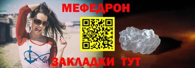 ешки Усть-Джегута