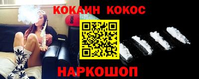 ешки Усть-Джегута