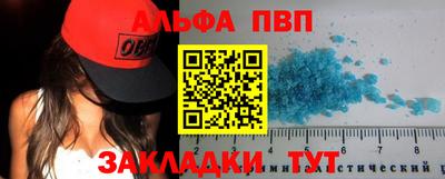 ешки Усть-Джегута