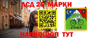 ешки Усть-Джегута