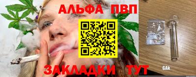 ешки Усть-Джегута