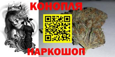 COCAINE Уссурийск