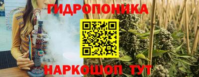 COCAINE Уссурийск