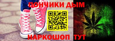 ешки Усть-Джегута