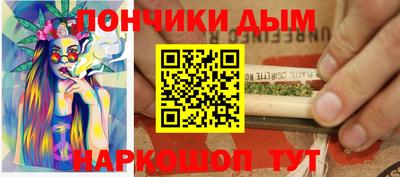COCAINE Уссурийск