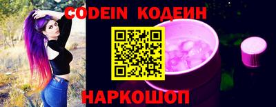 ешки Усть-Джегута