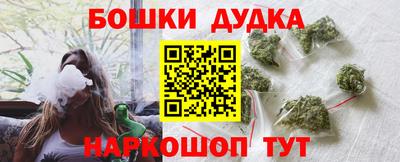 COCAINE Уссурийск