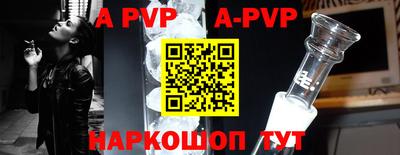ешки Усть-Джегута