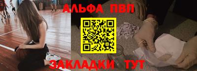 ешки Усть-Джегута