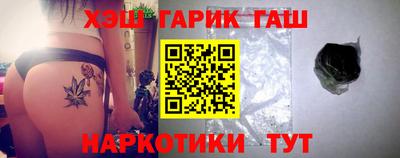 ешки Усть-Джегута