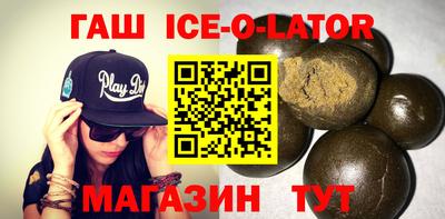 COCAINE Уссурийск
