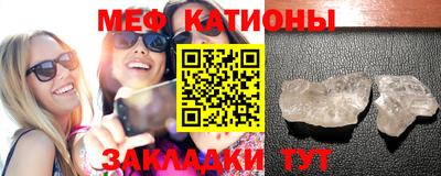 ешки Усть-Джегута