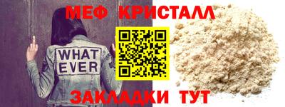 ешки Усть-Джегута